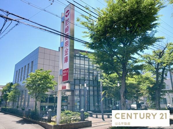 ジュビネール塚口(尼崎信用金庫塚新支店)