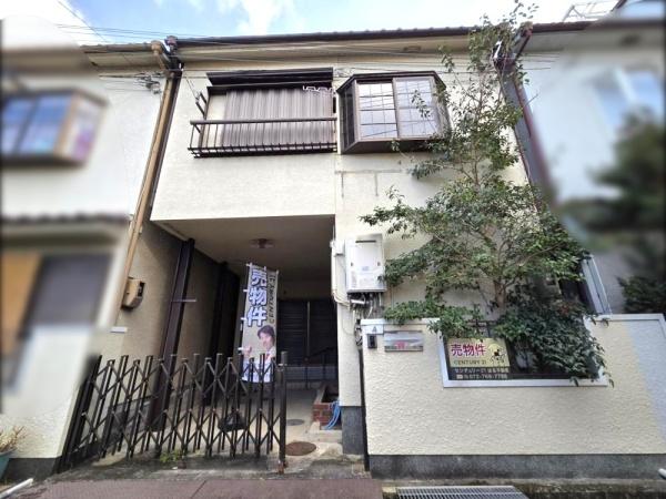 武庫之荘本町一丁目建築条件なし売土地