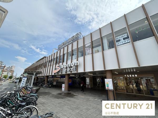尼崎市食満６丁目の新築一戸建(阪急園田駅)
