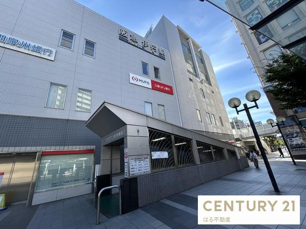 伊丹中央シティハウス(阪急伊丹線伊丹駅)