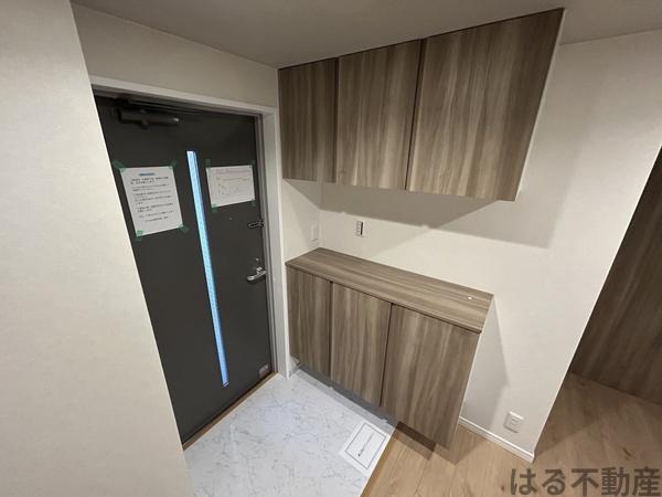 伊丹中央シティハウス