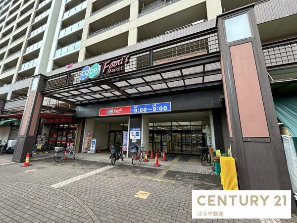 尼崎市食満７丁目の中古一戸建て(コープ)
