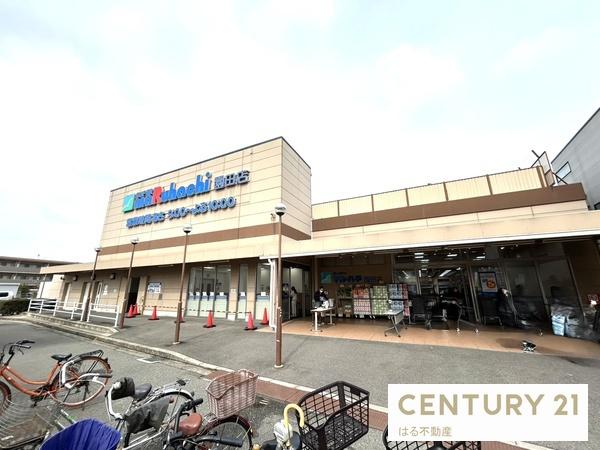 尼崎市食満７丁目の中古一戸建て(マルハチ園田店)