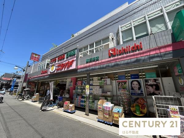 ドエル南塚口Ｂ棟(ドラッグストアーニシイチ尼崎本店)