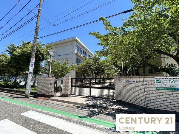 ドエル南塚口Ｂ棟(尼崎市立大成中学校)