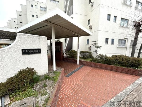 ドエル南塚口Ｂ棟