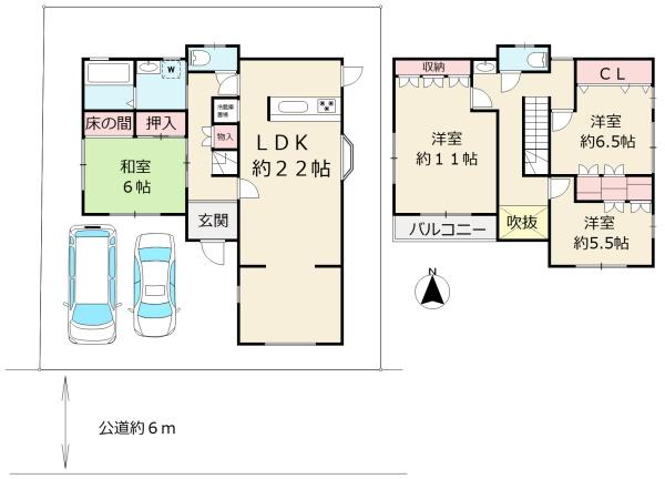 生駒市北大和４丁目の中古一戸建て