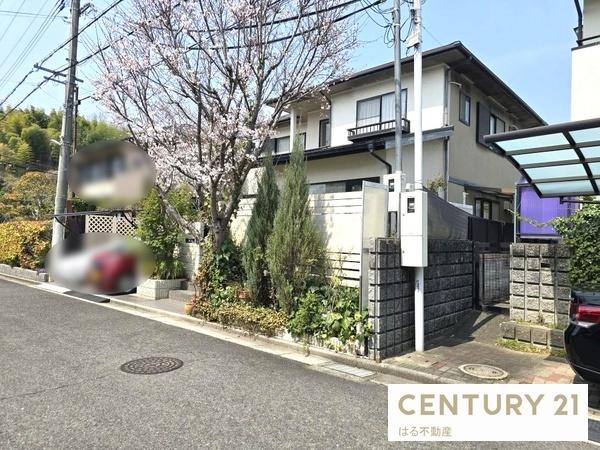 生駒市北大和４丁目の中古一戸建て