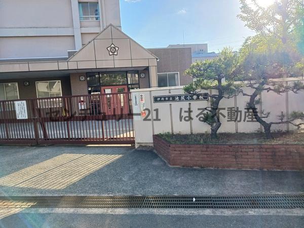 パレ武庫川プルミエールⅢ(伊丹市立池尻小学校)