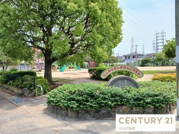 パレ武庫川プルミエールⅢ(西野東河原公園)