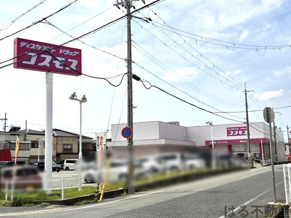 伊丹市野間北３丁目の土地(ドラッグコスモス野間北店)