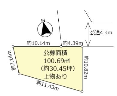 伊丹市池尻１丁目の売土地