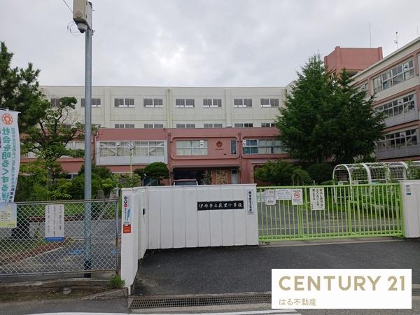 伊丹市池尻１丁目の土地(伊丹市立花里小学校)