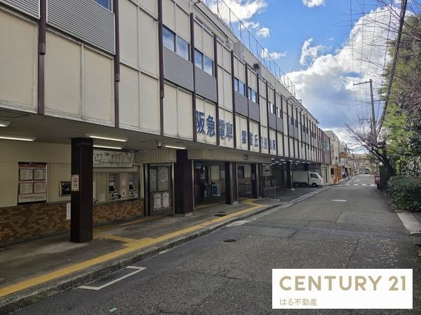 宝塚市雲雀丘３丁目の土地(阪急宝塚線雲雀丘花屋敷駅)