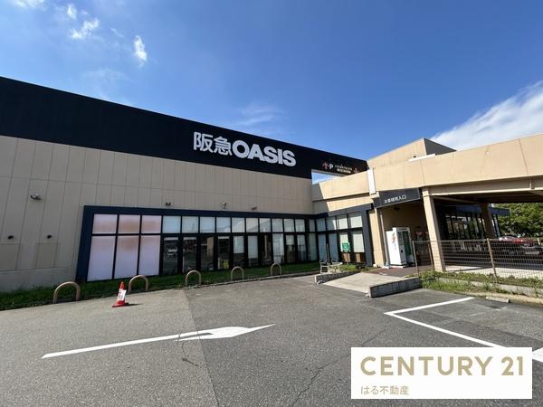 宝塚市雲雀丘３丁目の土地(阪急オアシス宝塚中筋店)