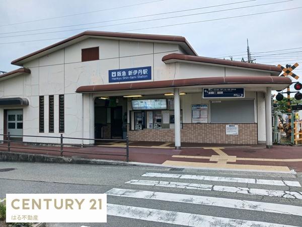 ワコーレ伊丹中央(阪急伊丹線新伊丹駅)