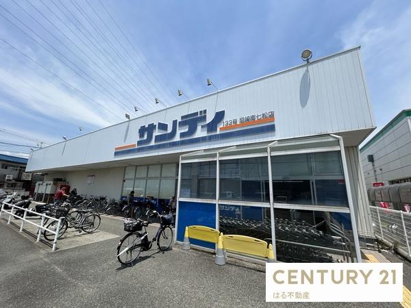 武庫川東グランドハイツ(サンディ尼崎南七松店)