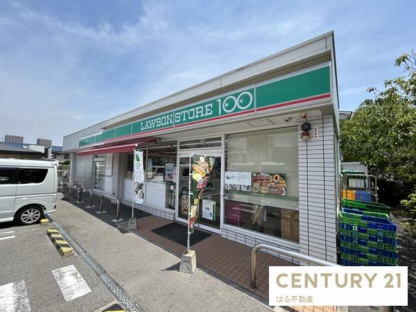 武庫川東グランドハイツ(ローソンストア100尼崎浜田店)