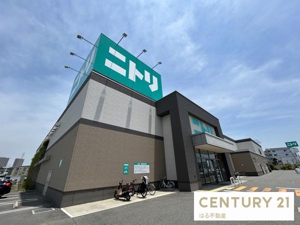 武庫川東グランドハイツ(ニトリ尼崎浜田店)