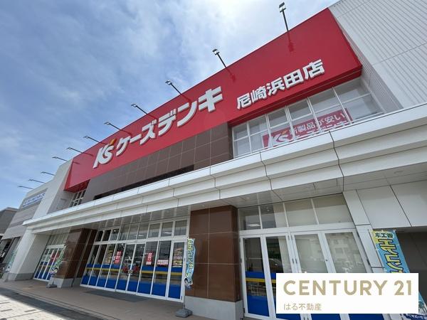 武庫川東グランドハイツ(ケーズデンキ尼崎浜田店)