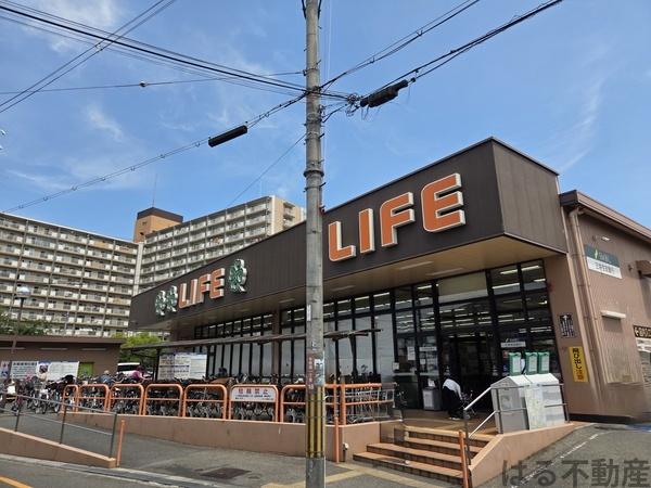 枚方市西牧野２丁目の中古一戸建て(ライフ牧野店)