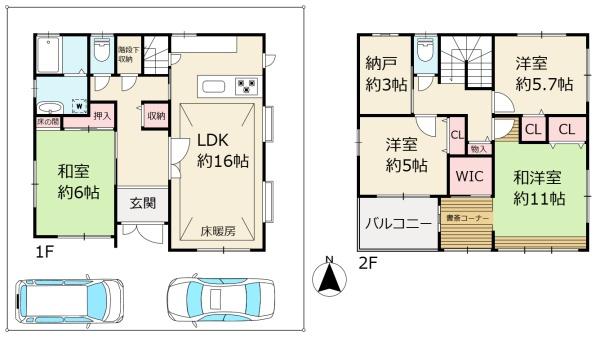 伊丹市鴻池３丁目の中古一戸建
