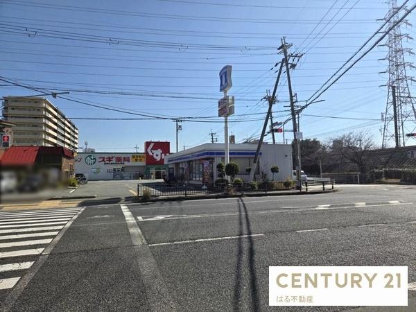 尼崎市南武庫之荘１１丁目の土地(ローソン尼崎水堂町店)