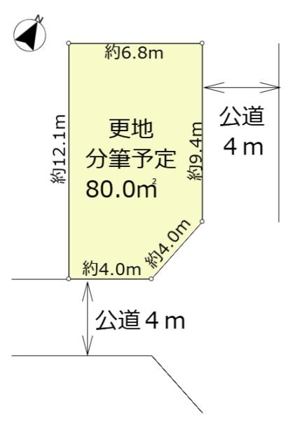 尼崎市南武庫之荘１１丁目の土地