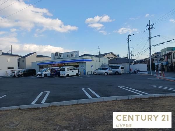 伊丹市御願塚７丁目の中古一戸建て(ローソン稲野町８丁目店)