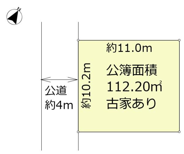 伊丹市昆陽池２丁目の土地