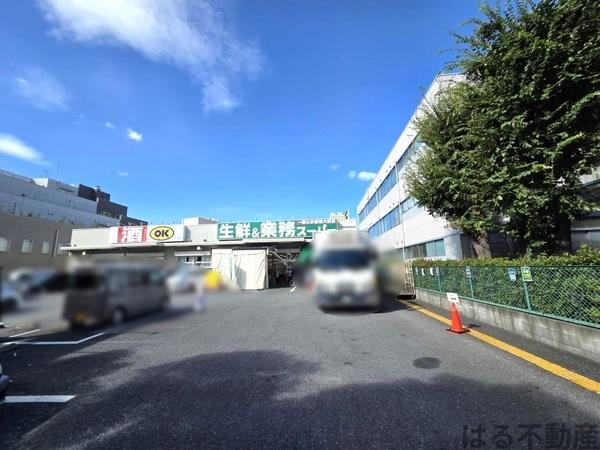伊丹市昆陽池２丁目の土地(業務スーパー伊丹市役所前店)