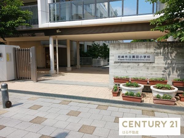 尼崎市食満２丁目の中古一戸建て(尼崎市立園田小学校)
