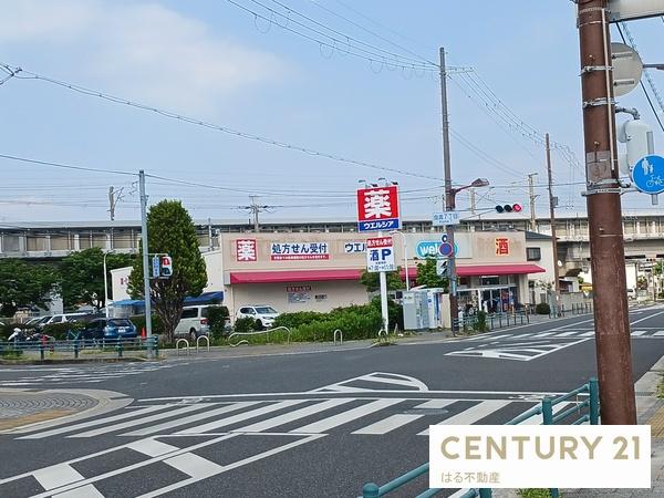 尼崎市食満２丁目の中古一戸建て(ウェルシア尼崎新園田店)