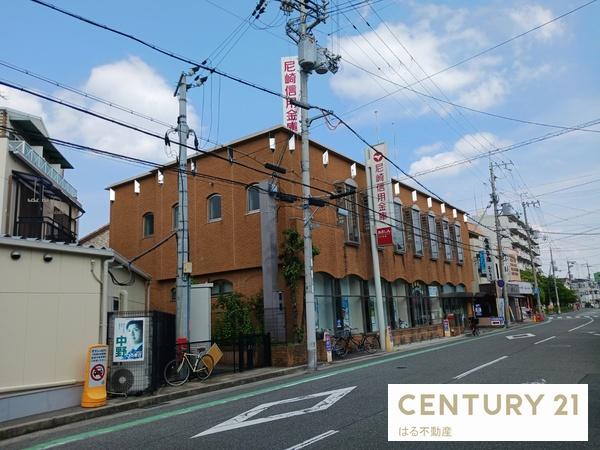 尼崎市食満２丁目の中古一戸建て(尼崎信用金庫けま支店)