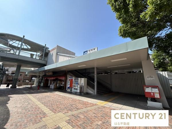 立花グリーンハイツ２号棟(JR東海道本線立花駅)