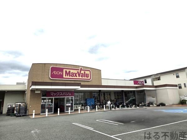 立花グリーンハイツ２号棟(マックスバリュ東難波店)