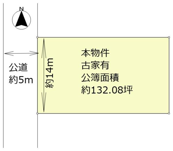 松山市北土居２丁目の土地