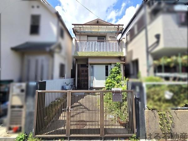 伊丹市中野北２丁目の土地