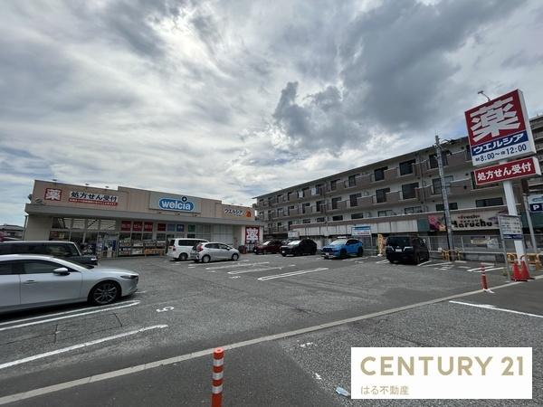 伊丹市美鈴町３丁目の土地(ウェルシア伊丹昆陽店)