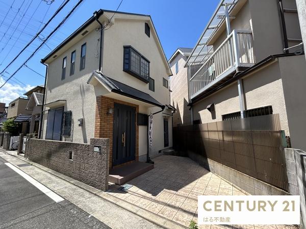 尼崎市田能４丁目の中古一戸建