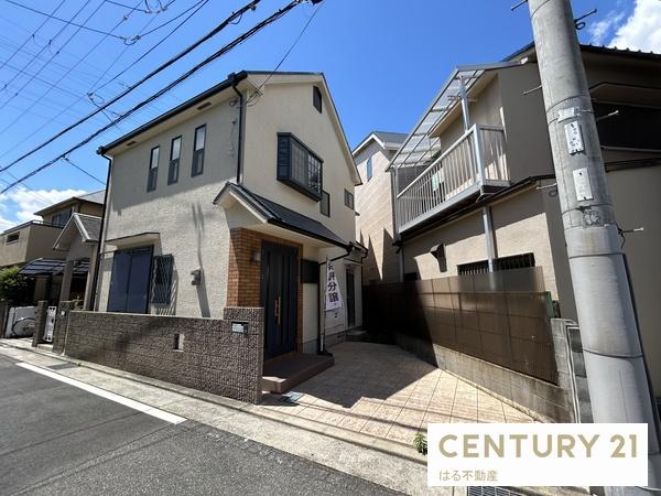 尼崎市田能４丁目の中古一戸建て