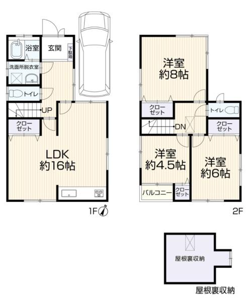 伊丹市野間北３丁目の中古一戸建