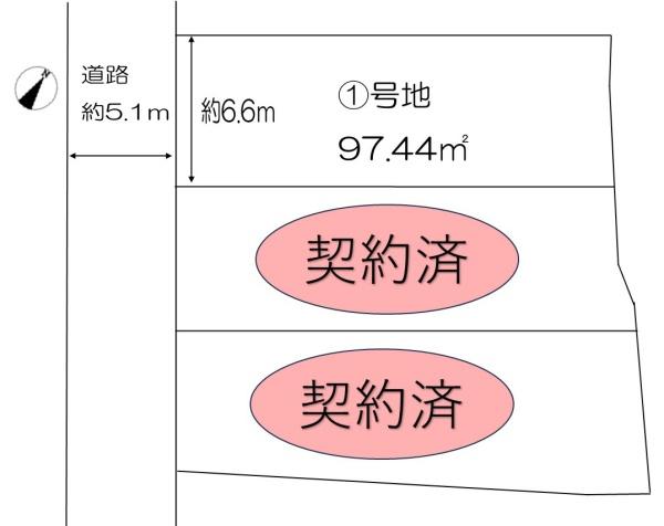 Premiumfamilia武庫之荘　１号地