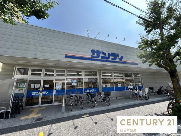 尼崎市武庫之荘8丁目の土地(サンディ武庫元町店)