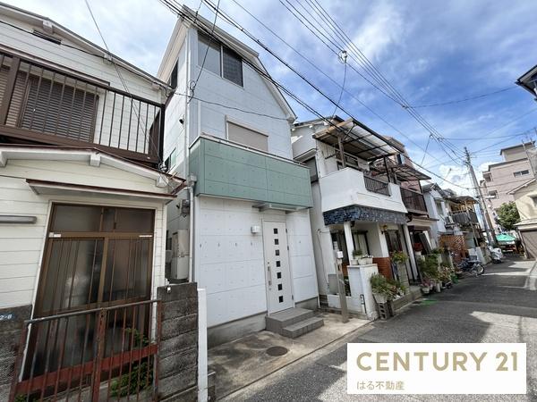 尼崎市田能４丁目の中古一戸建て