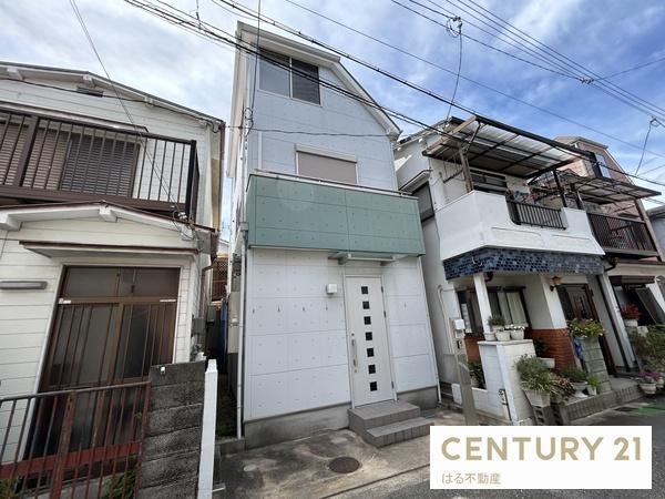 尼崎市田能４丁目の中古一戸建て