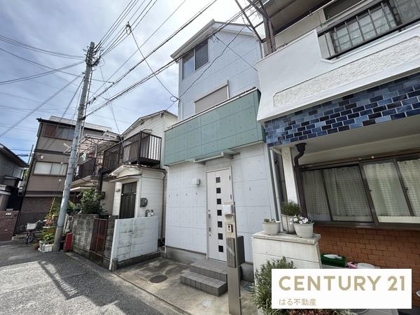 尼崎市田能４丁目の中古一戸建て