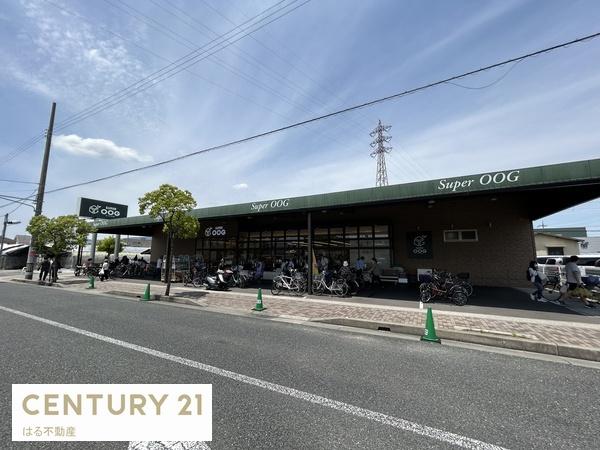伊丹市美鈴町２丁目の土地(スーパーオオジ伊丹店)