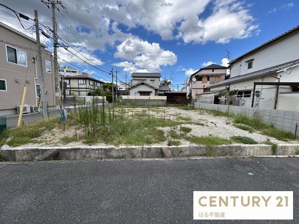 伊丹市美鈴町２丁目の土地