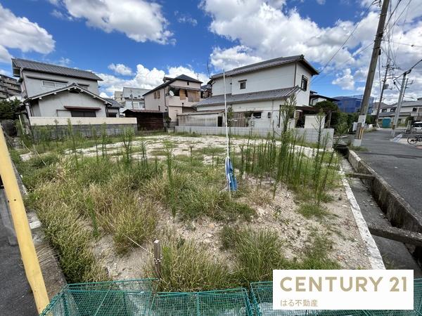 伊丹市美鈴町２丁目の土地